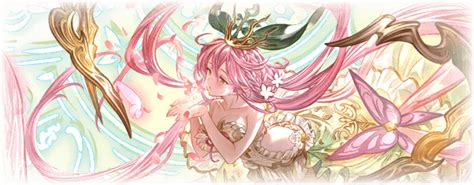 Advanced Grids/Yggdrasil .